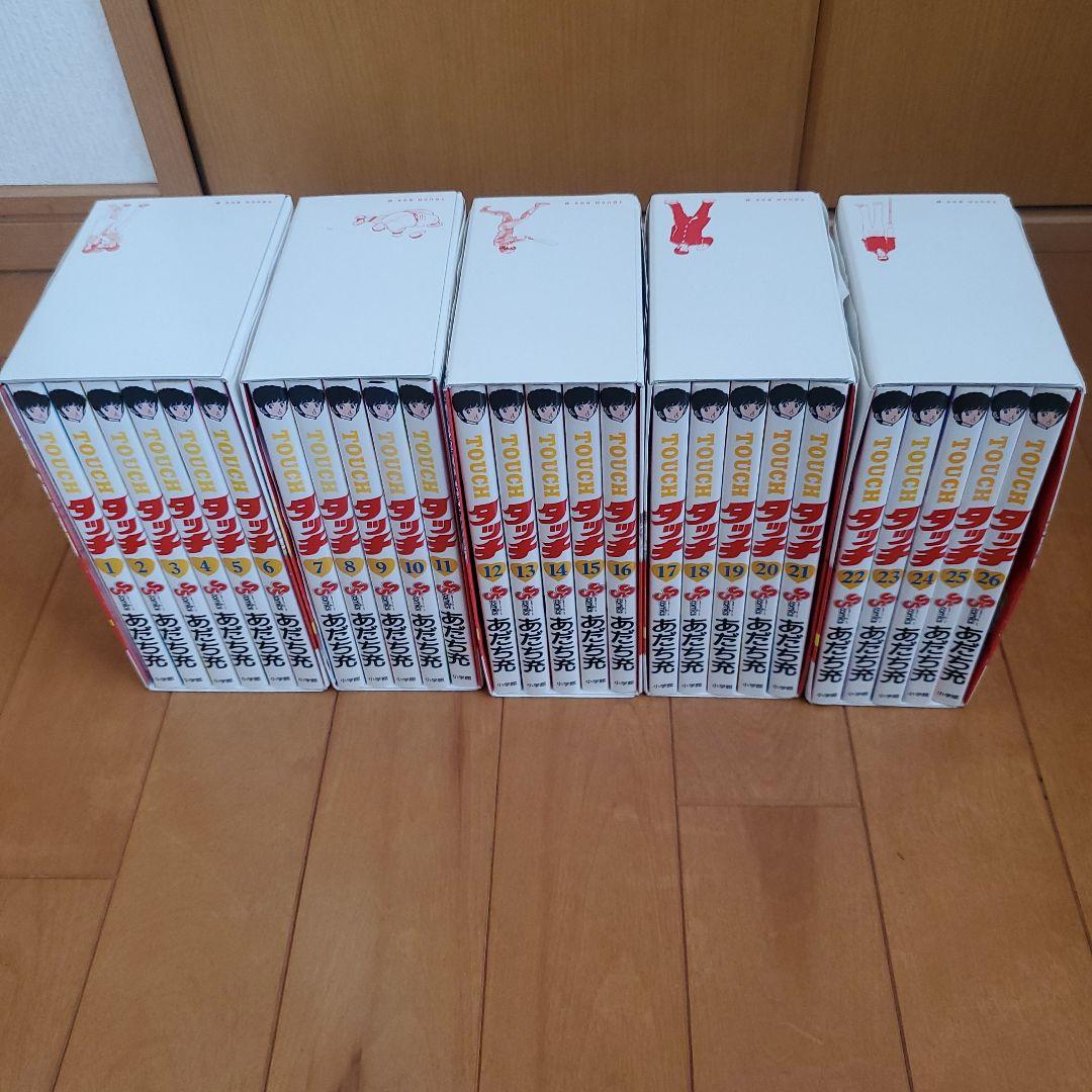 【超美品　希少】タッチ 完全復刻版box 5 セット　あだち充ミニ複製原画 タッチ完全復刻版BOX 2 | 書籍 | 小学館