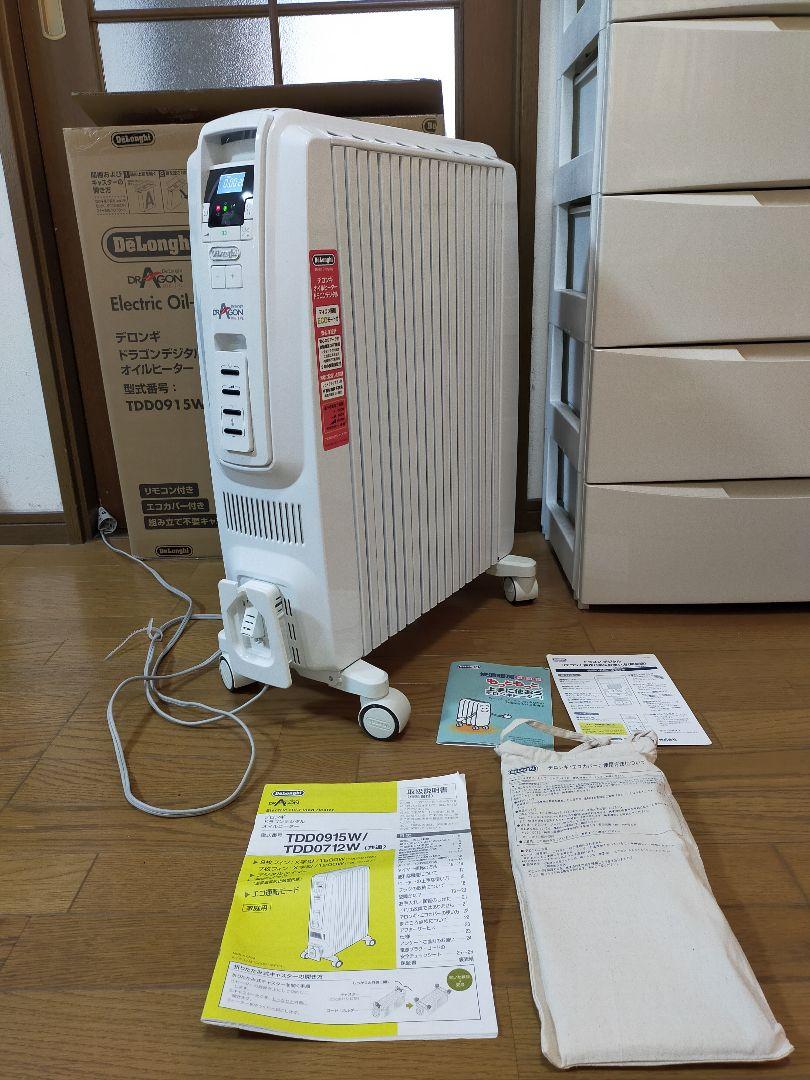 DeLonghi オイルヒーター　TDD0915W Amazon | DeLonghi オイルラジエターヒーター 【ドラゴン