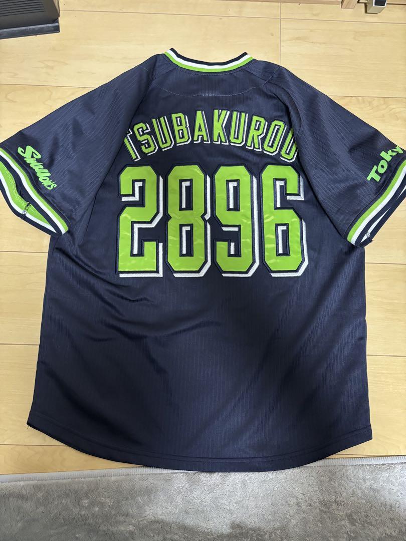東京ヤクルトスワローズ - ヤクルトスワローズ つば九郎 ユニフォーム ビジター s レプリカユニホーム（ビジター）2896つば九郎 | 東京ヤクルト