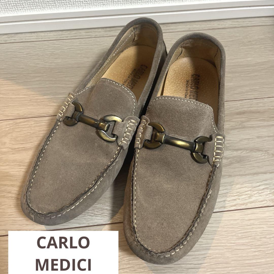 CARLO MEDICI ローファー イタリア製カルロメディチ スエード