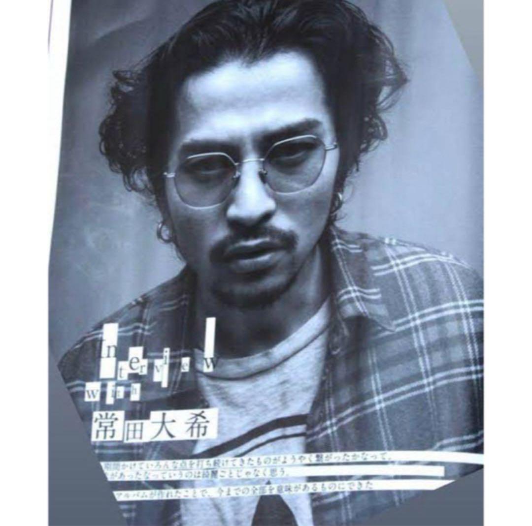 kearny eyewear raymond カーニー サングラス 常田大希 Amazon.co.jp: kearny カーニー dearie ディアリー 常田大希
