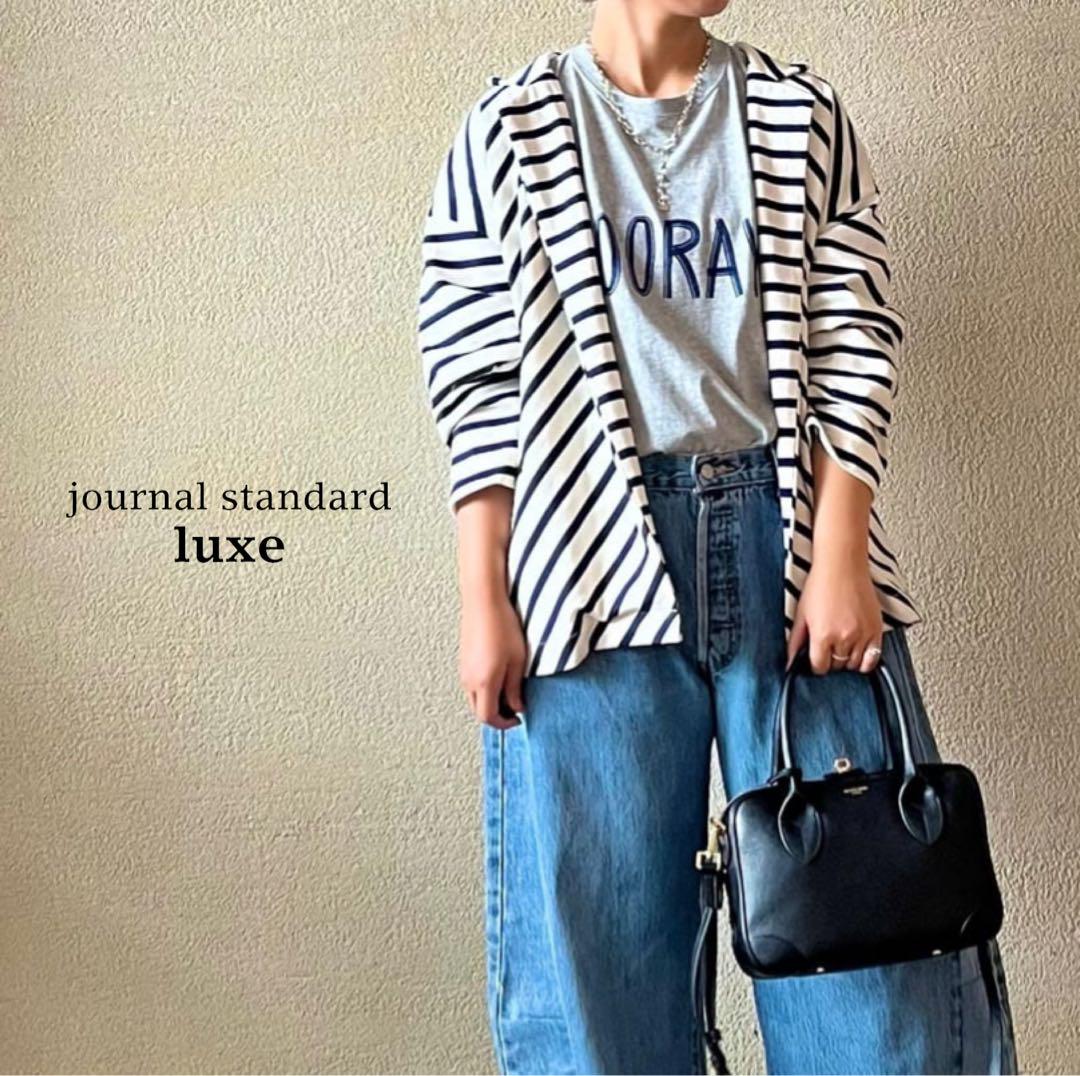ジャーナルスタンダードラックス | デラヴェ テーラードカーディガン journal standard luxe デラヴェ テーラード カーディガン