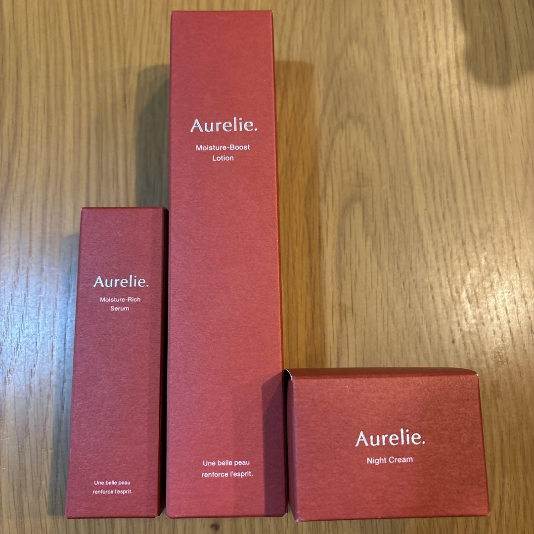 オレリー　Aurelie. スキンケア7点セット　新品未開封 オレリー　Aurelie. スキンケア7点セット　新品未開封