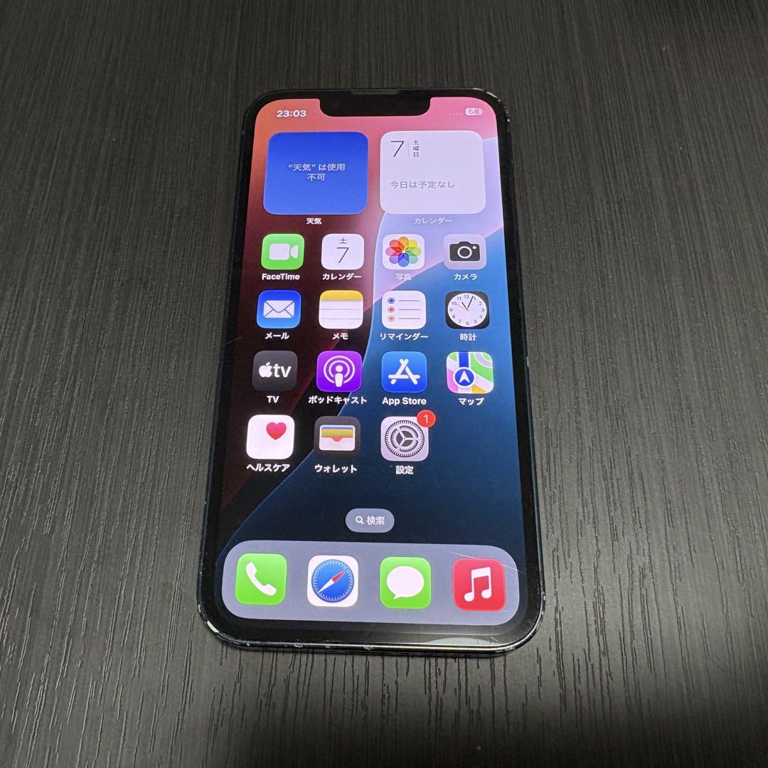 iPhone13mini本体128gb 本体 ジャンク品 ムスビー｜【モバイルBOX】 ジャンク 電池93%SIMフリー iPhone13