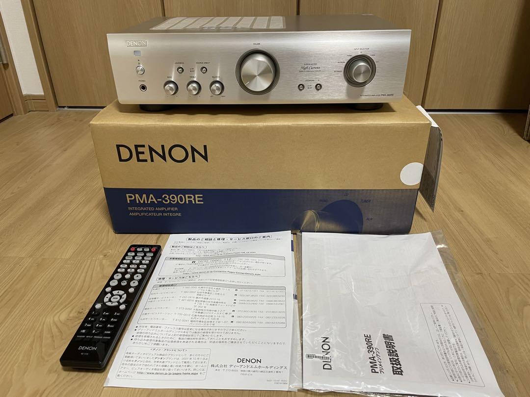 DENON PMA-390RE プリメインアンプ 箱あり Amazon.co.jp: Denon プリメインアンプ エントリークラス