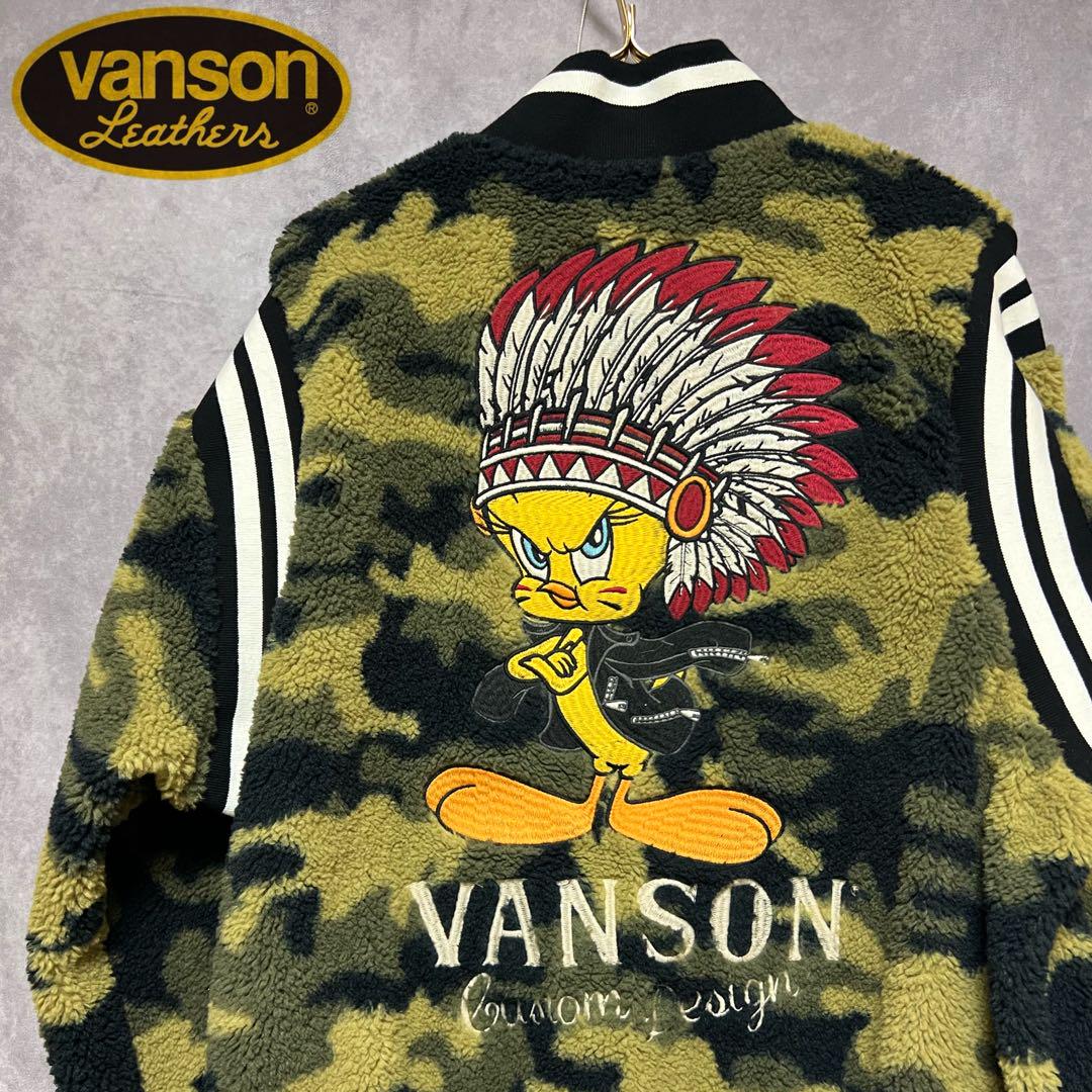 バンソン VANSON ルーニーテューンズ 迷彩 カモフラ ボア