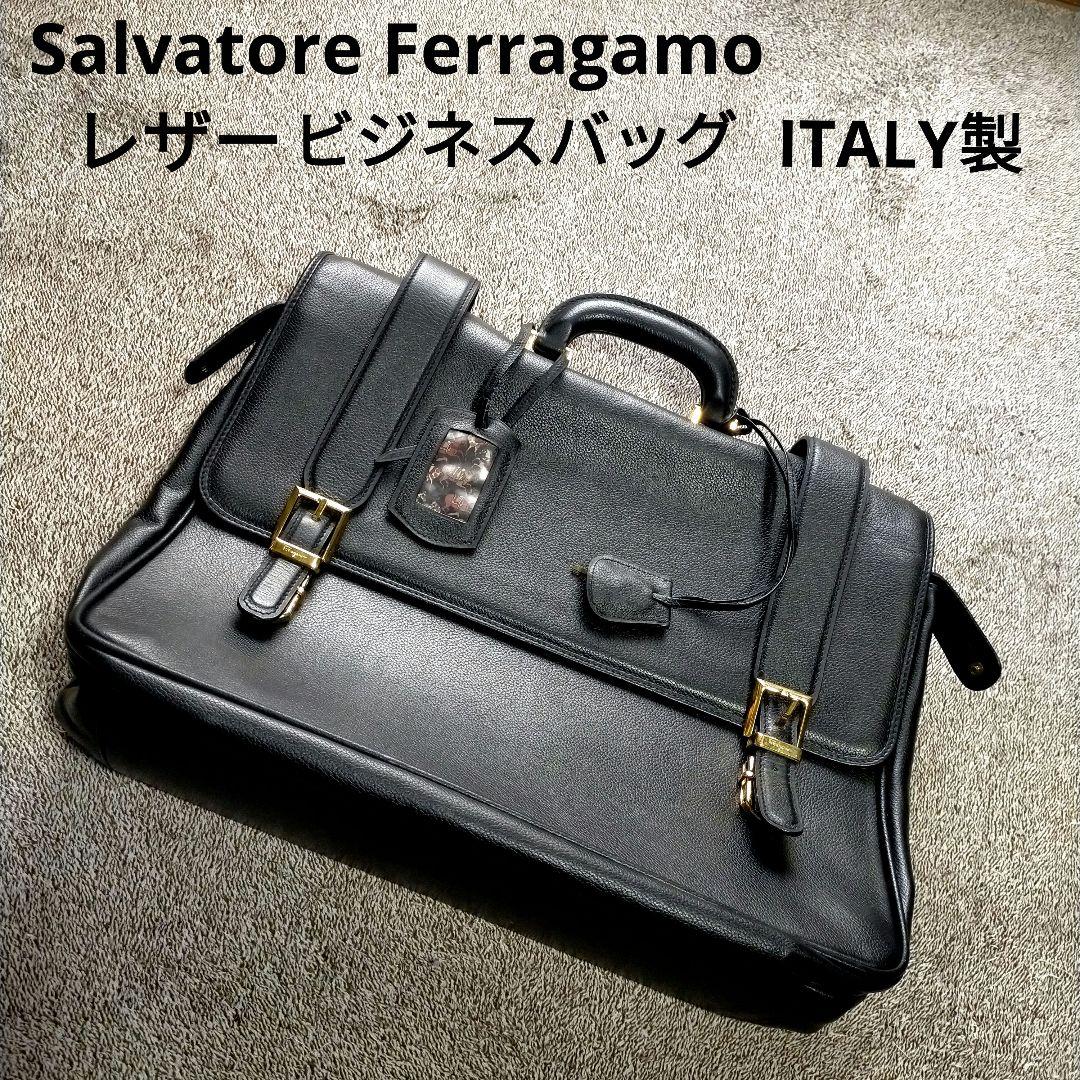★美品★本革★フェラガモ　ビジネスバック　ブラック 楽天市場】フェラガモ ビジネスバッグ/ショルダーバッグ