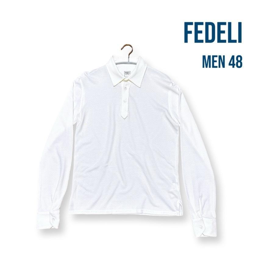 FEDELI フェデリ 長袖 ポロシャツ 鹿の子 コットン メンズ イタリア製 FEDELI フェデリ 長袖 ポロシャツ 鹿の子 コットン メンズ
