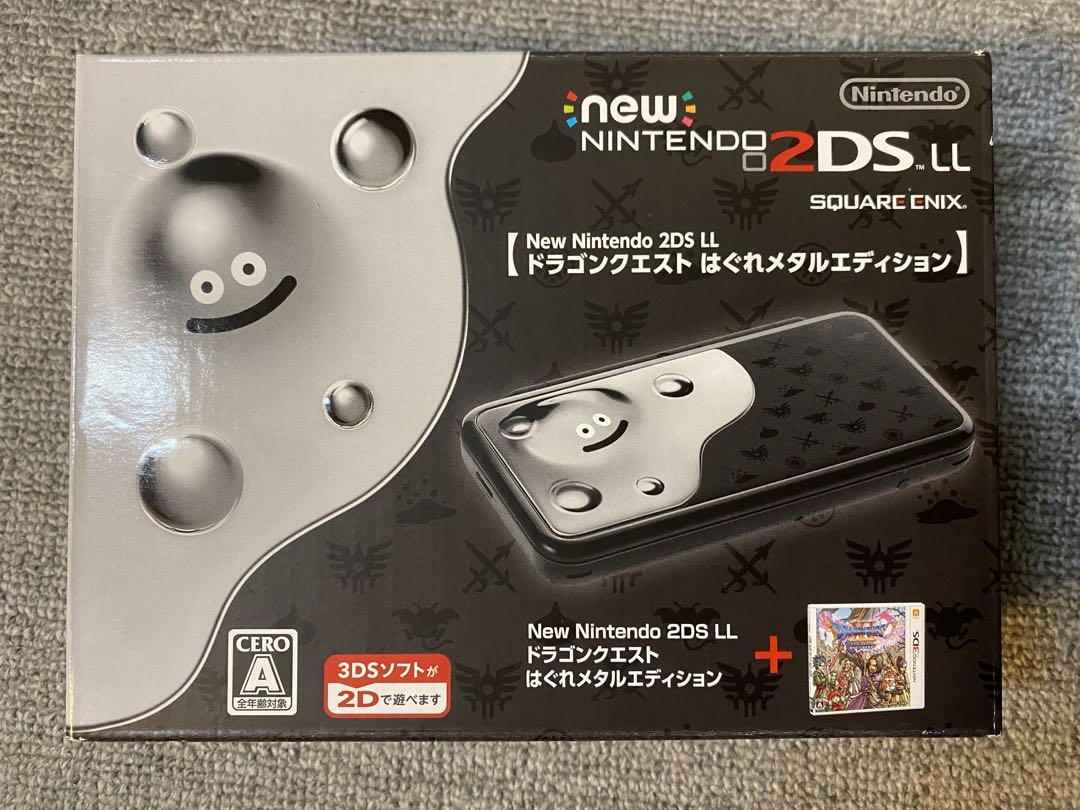 Nintendo 2DS LL ドラゴンクエストはぐれメタルエディション