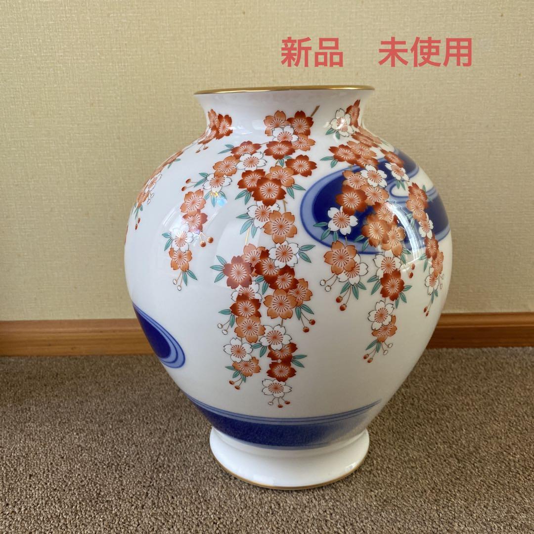 香蘭社 花瓶 （有田焼 | 花瓶 | 蔦 | 香蘭社 - 花瓶・フラワー