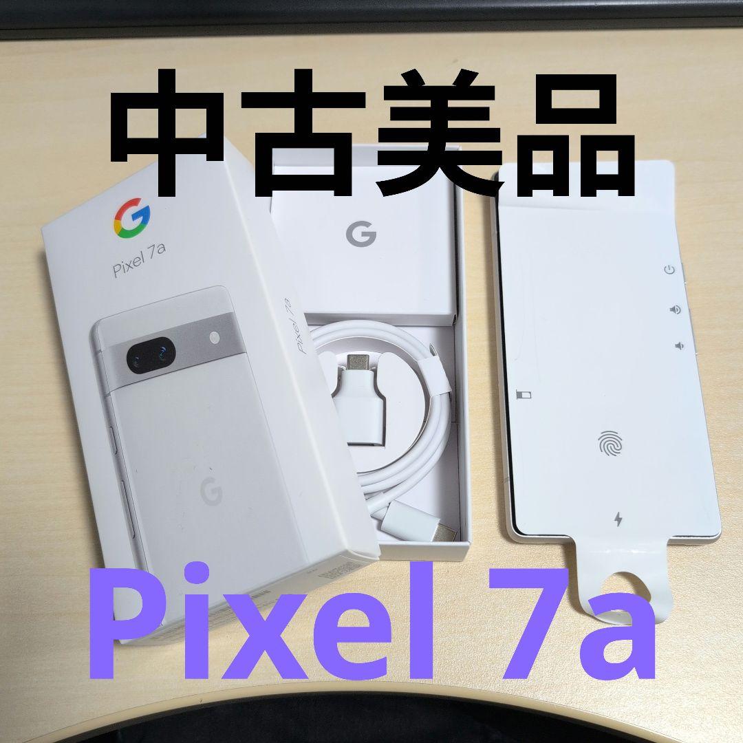 【美品】Google Pixel 7a 128GB Snow 美品】Google Pixel 7a 128GB Snow - メルカリ