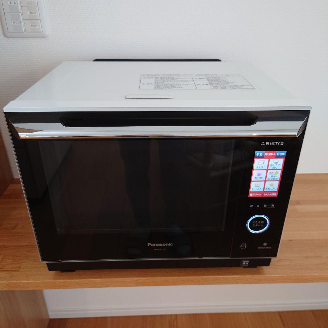【美品】パナソニック スチームオーブンレンジ ビストロ NE-BS1300 Amazon | パナソニック ビストロ スチームオーブンレンジ 30L