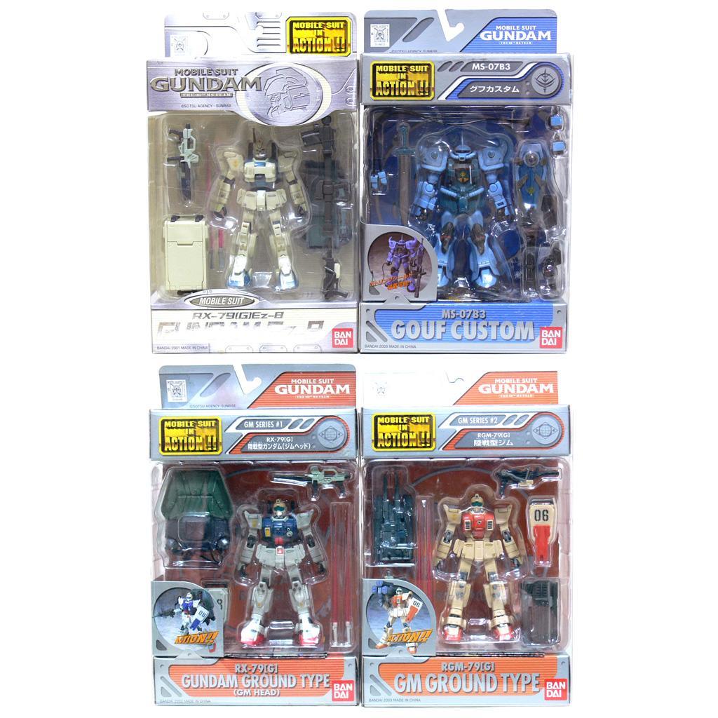 MOBILE SUIT IN ACTION!!　08小隊セット MOBILE SUIT IN ACTION!! 08小隊セット （ROBOT魂 ＜SIDE MS