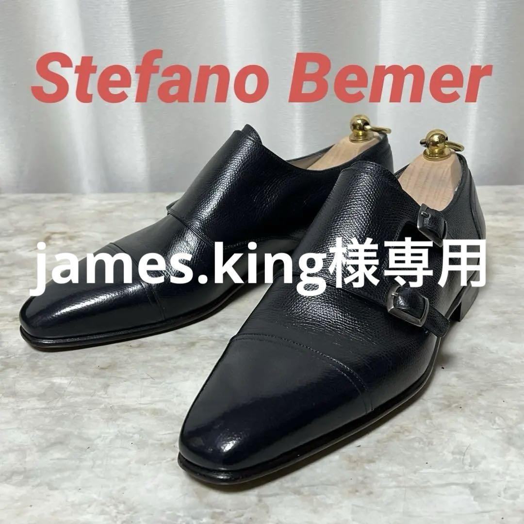 Stefano Bemerステファノベーメル ダブルモンクストラップ 40.5