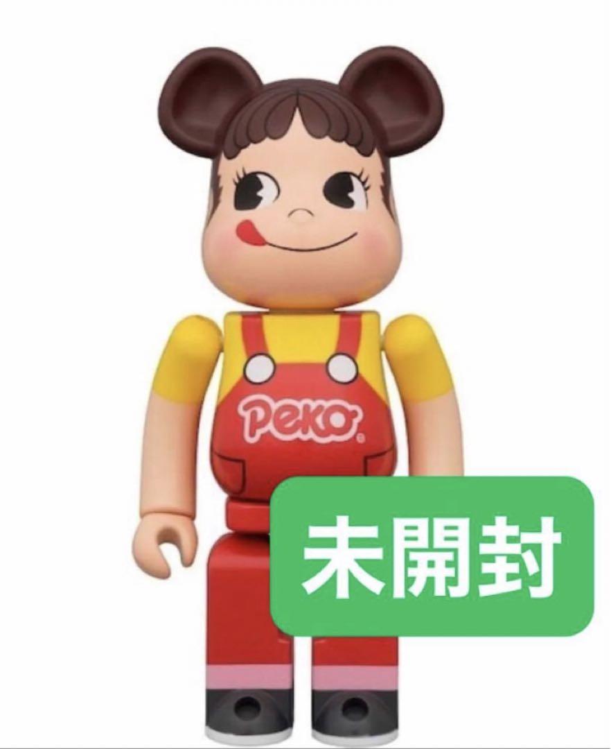 き*り様 ぺこちゃんズ　不二家 LINEクーポン対象20％OFF】 不二家 おすわりペコちゃん