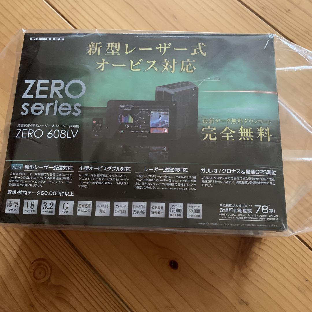COMTEC ZERO 608LV BLACK（モバイクス] コムテック ZERO 608LV