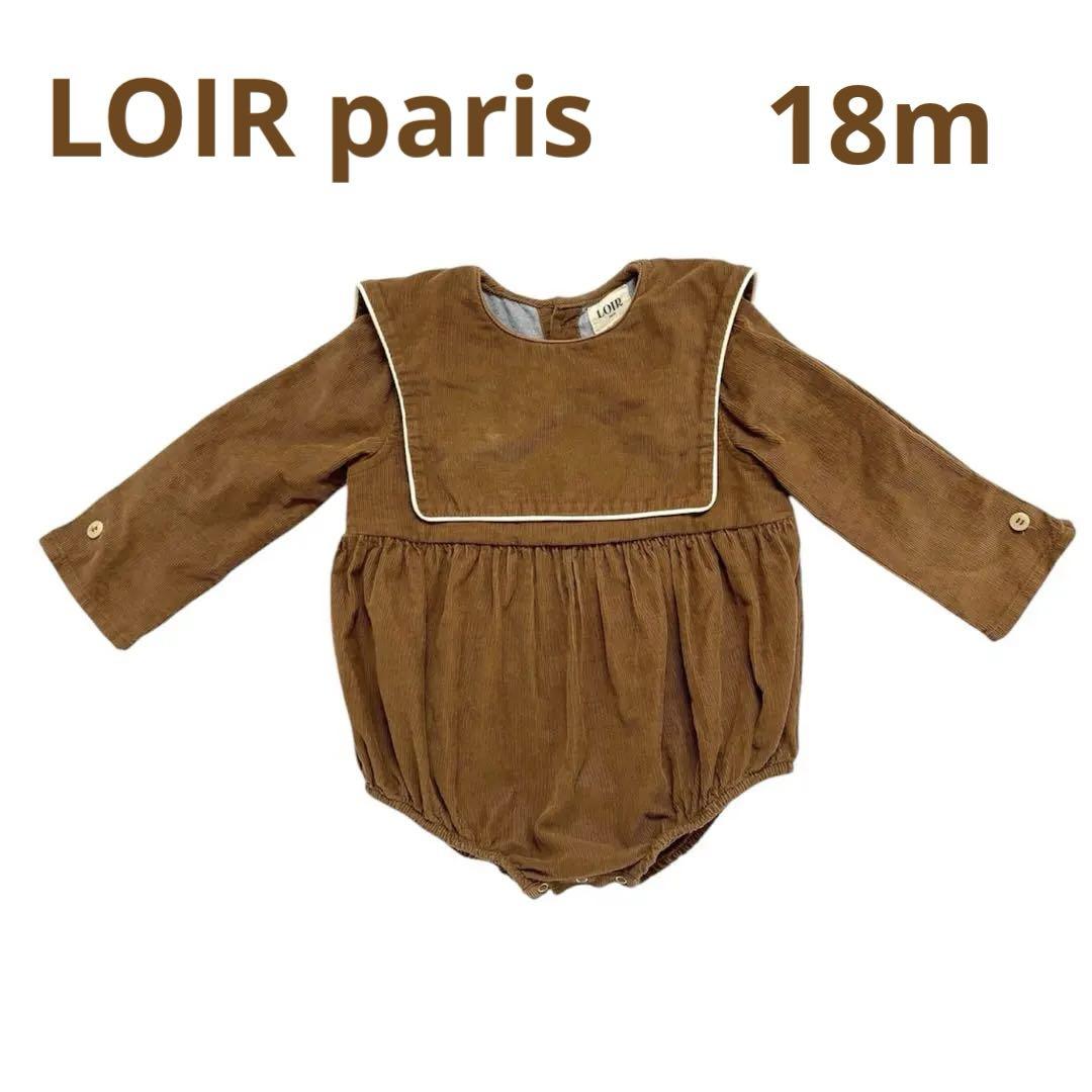 美品　LOIR paris  ロンパース　Marthe  18m LOIR paris】Romper Marthe | ALL | chu chu CHUPETERIA