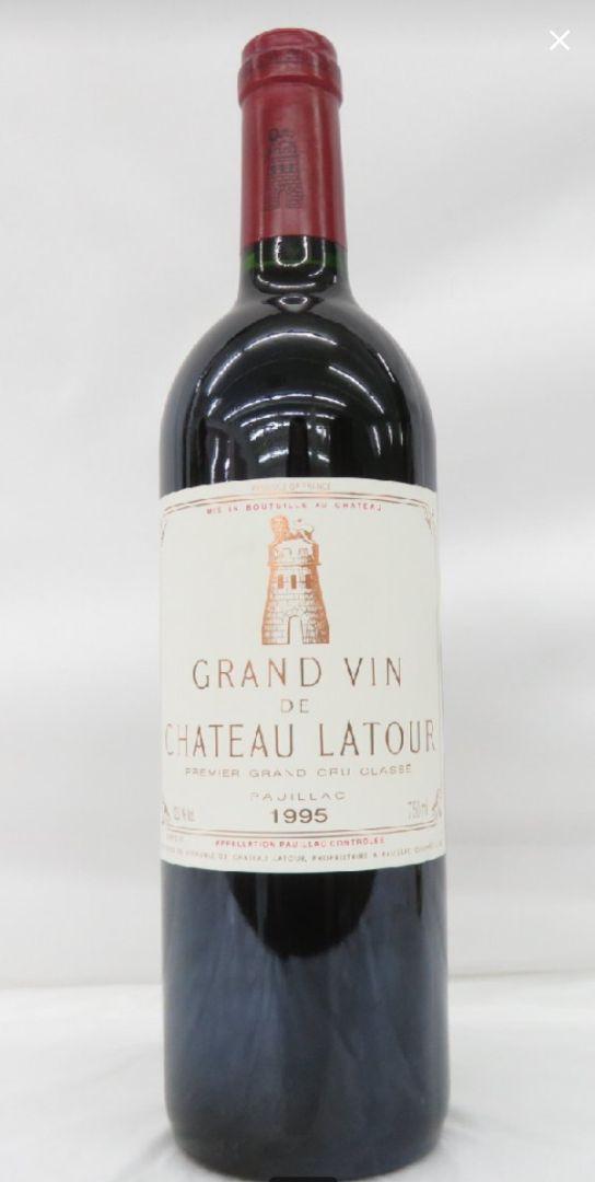 グレートヴィンテージ！シャトー ラトゥール ワイン 1995 750ml