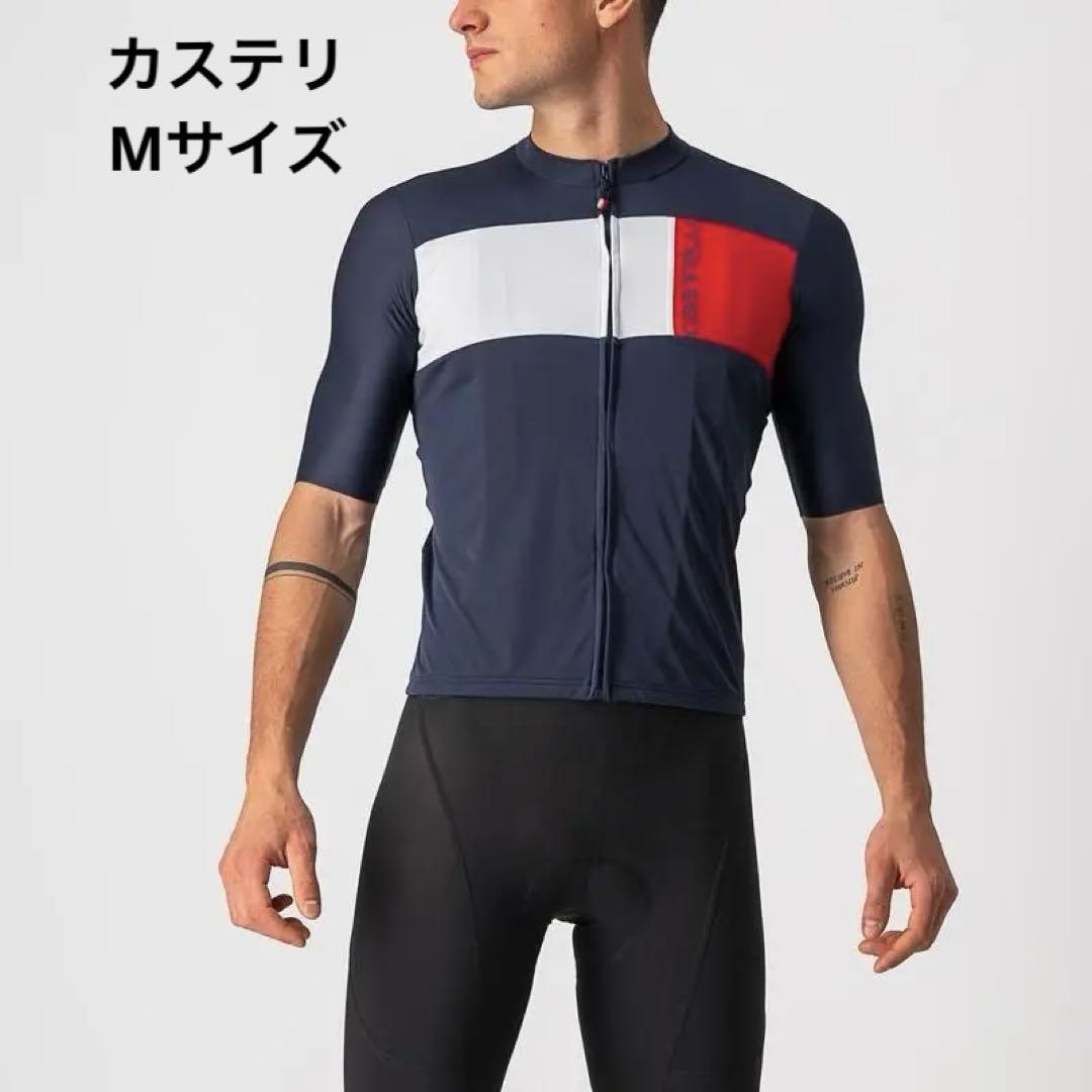 新品・定価15,950円】Castelliカステリ サイクルジャージMサイズ