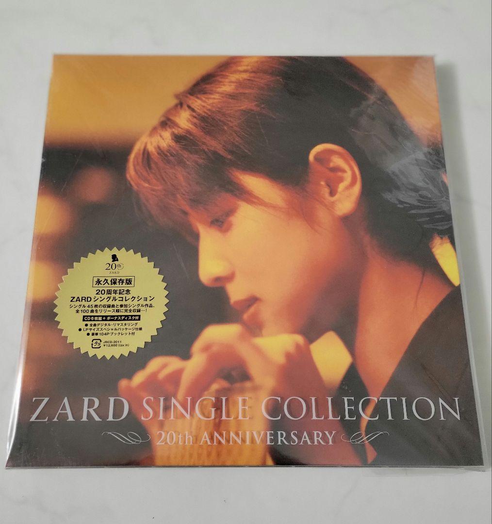 ZARD 20th ANNIVERSARY シングルコレクション ZARD SINGLE COLLECTION～20th ANNIVERSARY～ 中古CD | ブック