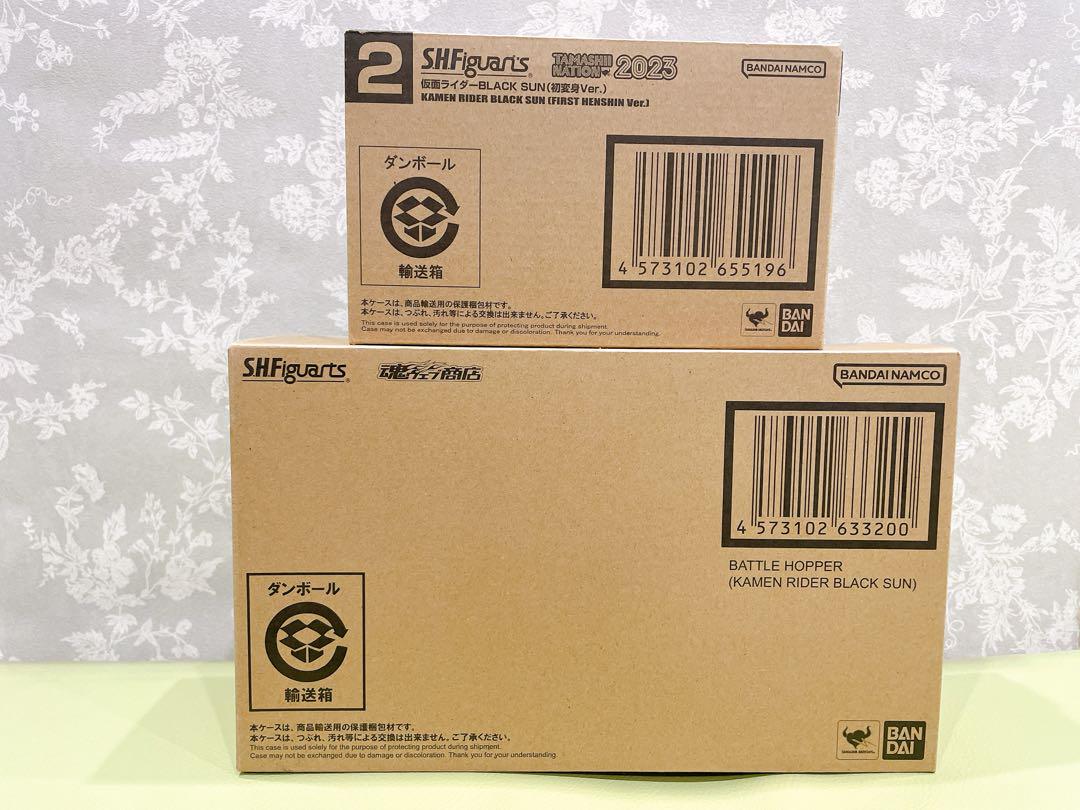 S.H.Figuarts　真骨彫製法　仮面ライダーカブト　ハイパーフォーム S.H.フィギュアーツ 仮面ライダーBLACK SUN＆バトルホッパー