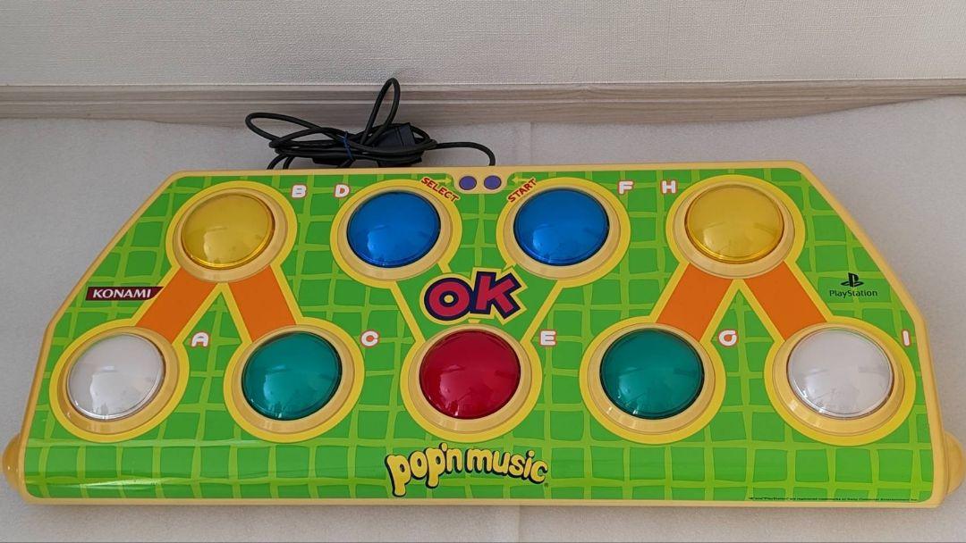 KONAMI ポップンミュージック アーケードスタイルコントローラー