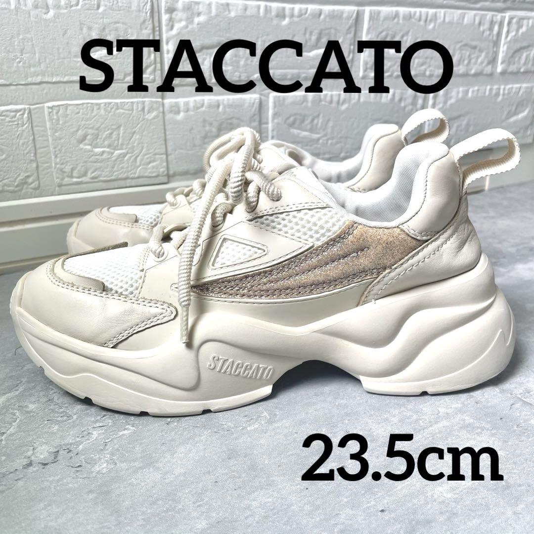 美品✨スタッカート ボムボリュームスニーカー　白　23.5 厚底 ラメ 定価2万 美品✨スタッカート ボムボリュームスニーカー 白 23.5 厚底
