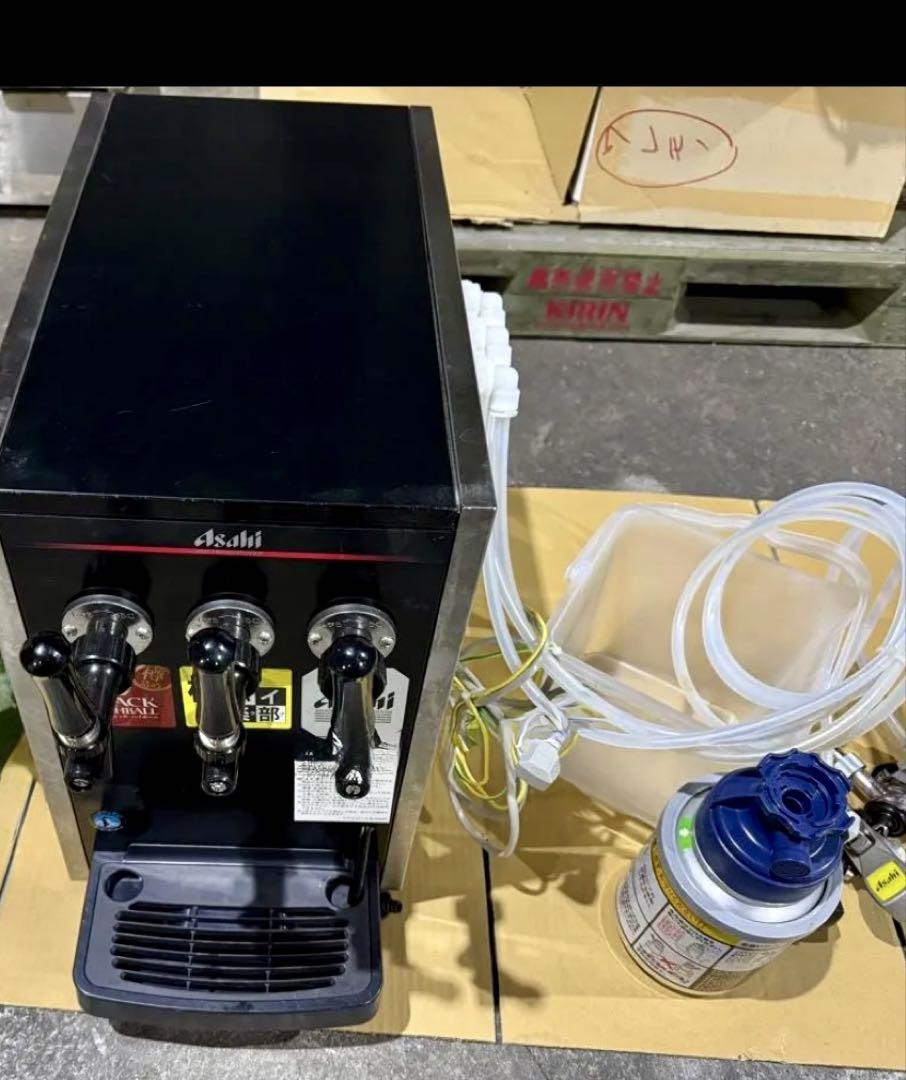 ホシザキ三口ビールサーバー中古 r400