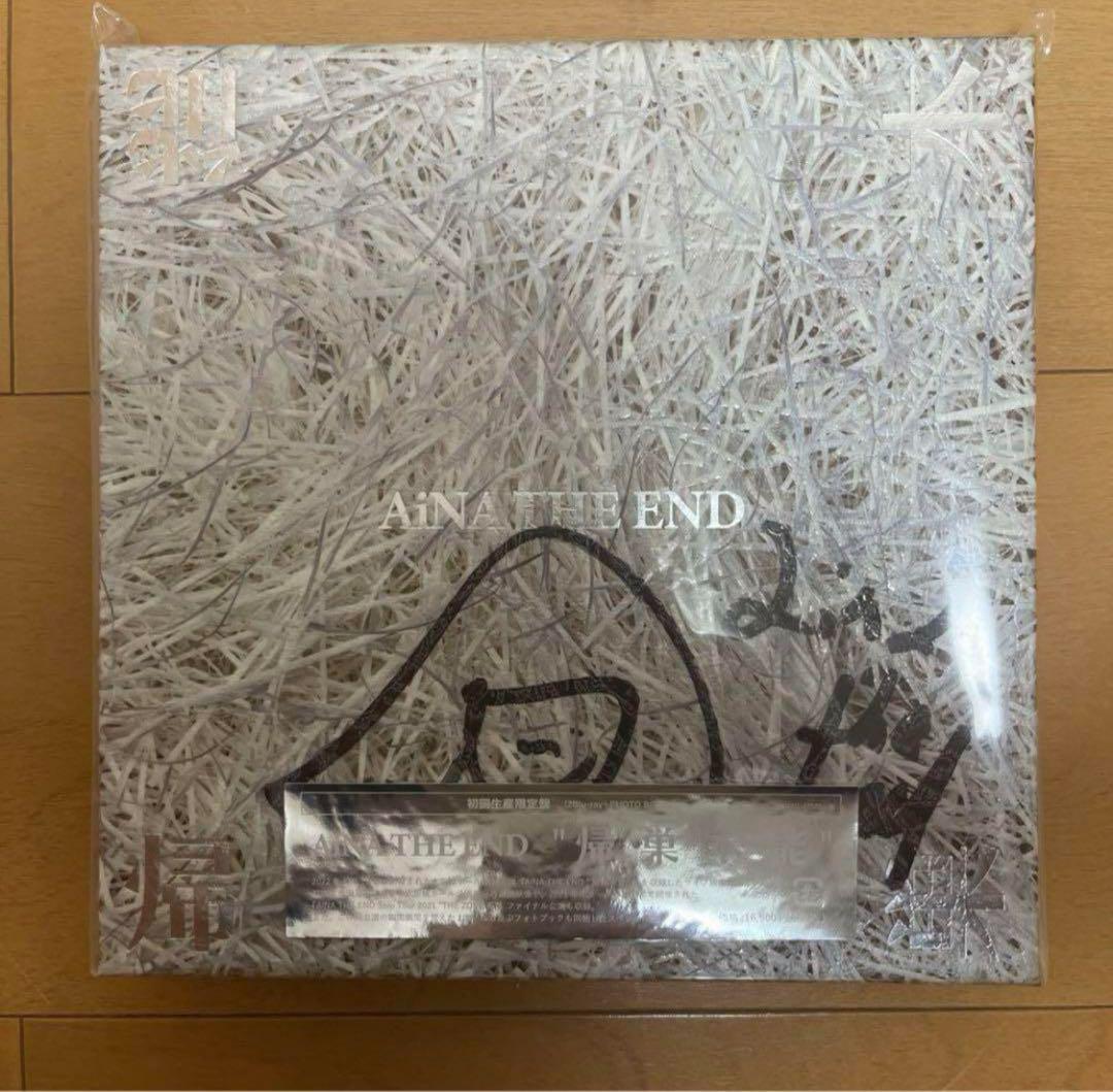 AiNA THE END “帰巣本能” 【初回生産限定盤】(2Blu-ray