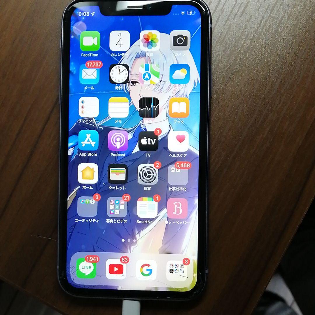 iPhone 11 パープル 128 GB SIMフリー【ジャンク】（APPLE