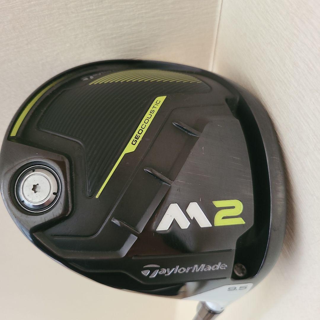 TaylorMade M2 ドライバー 9.5度 （TAYLOR MADE(テーラーメイド