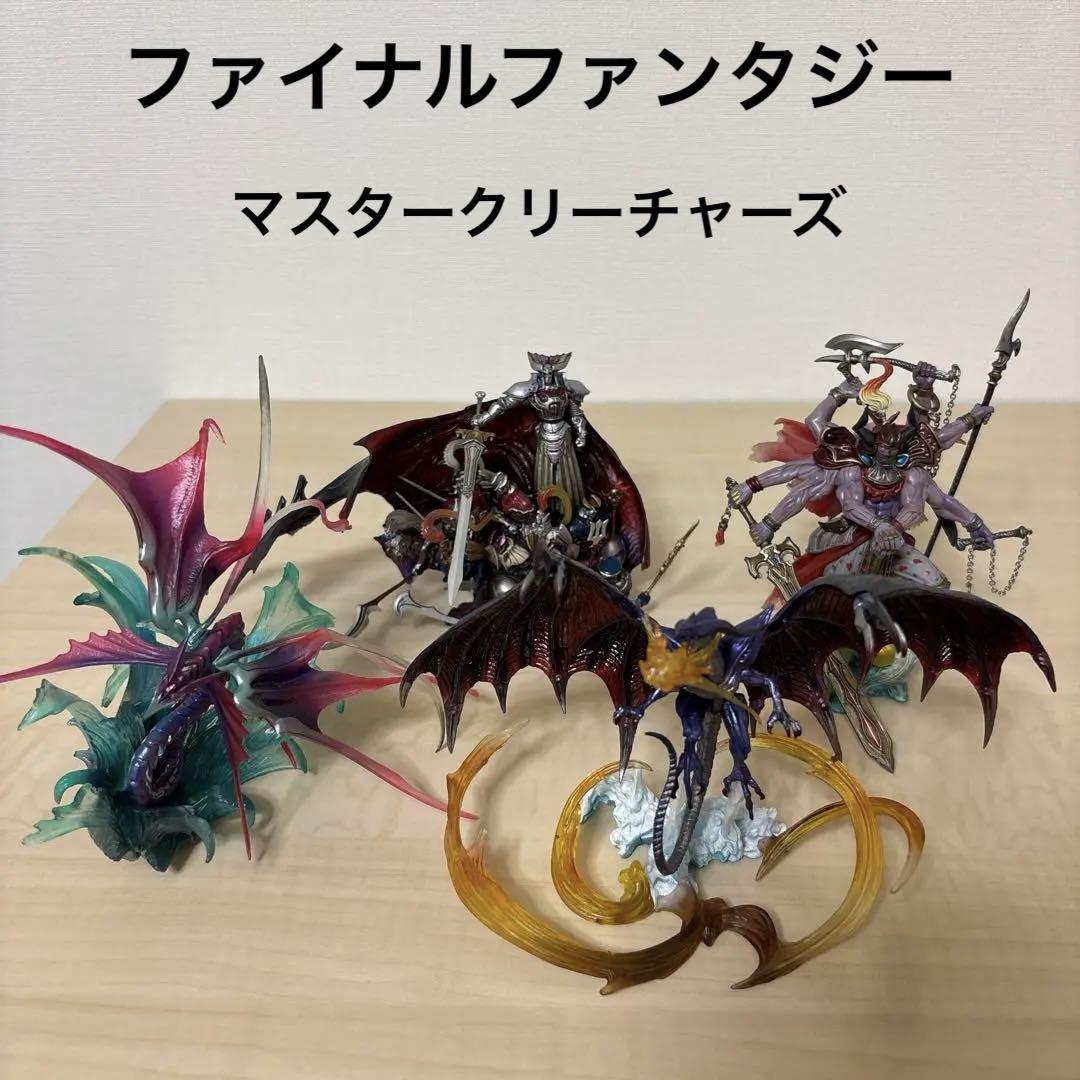 ファイナルファンタジー マスタークリーチャーズ 3 ギルガメッシュ 開封品 ファイナルファンタジー マスタークリーチャーズ 第3弾