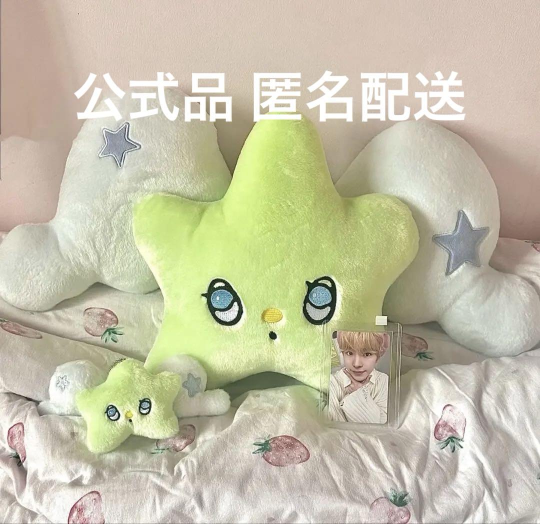 NCT WISH ウィチュ クッション 公式品（NCT WISH WISH WICHU ver