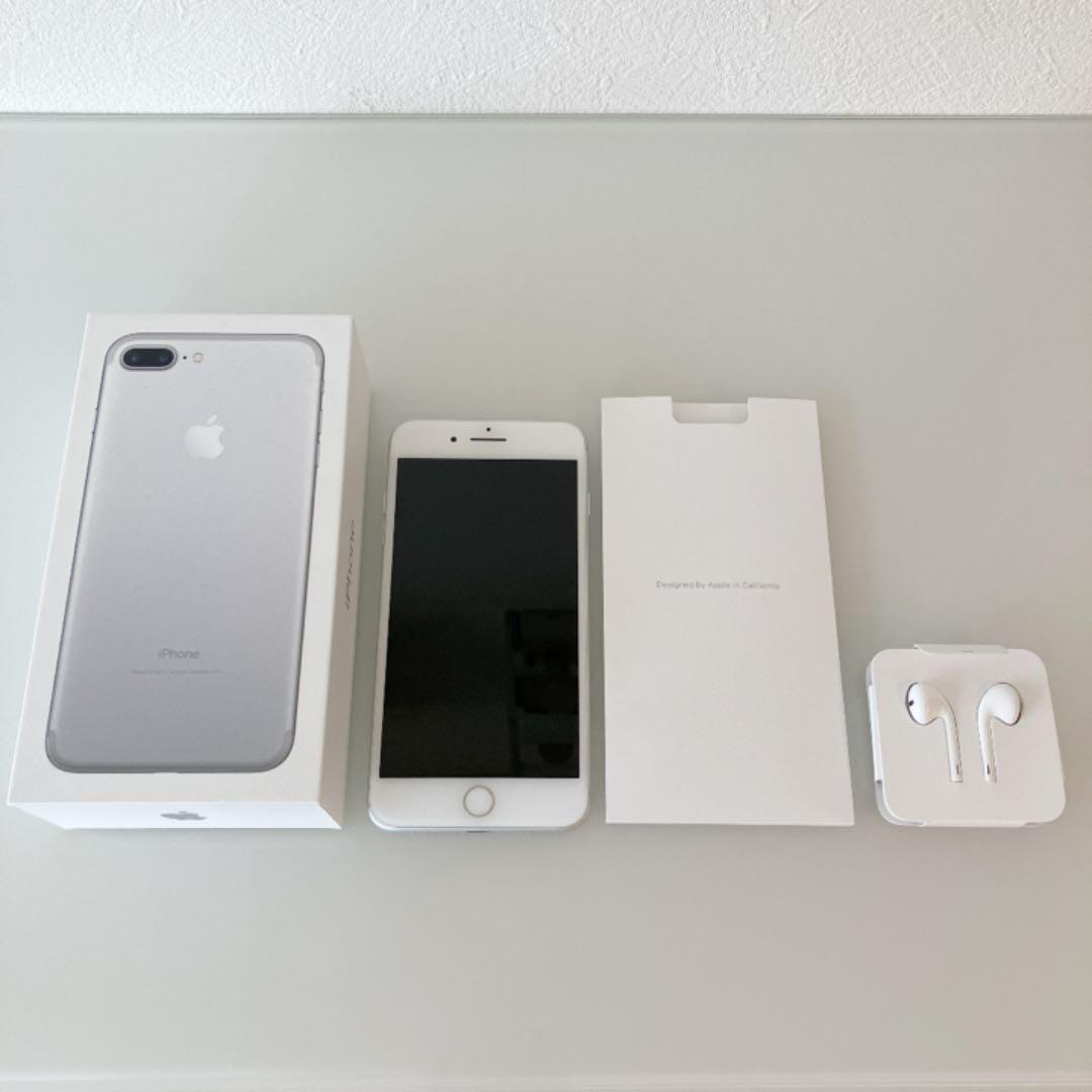 iPhone7 Plus A1785 (MN6M2J/A) 256GB シルバー iPhone7 Plus A1785 (MN6M2J/A) 256GB シルバー 【国内版 SIM