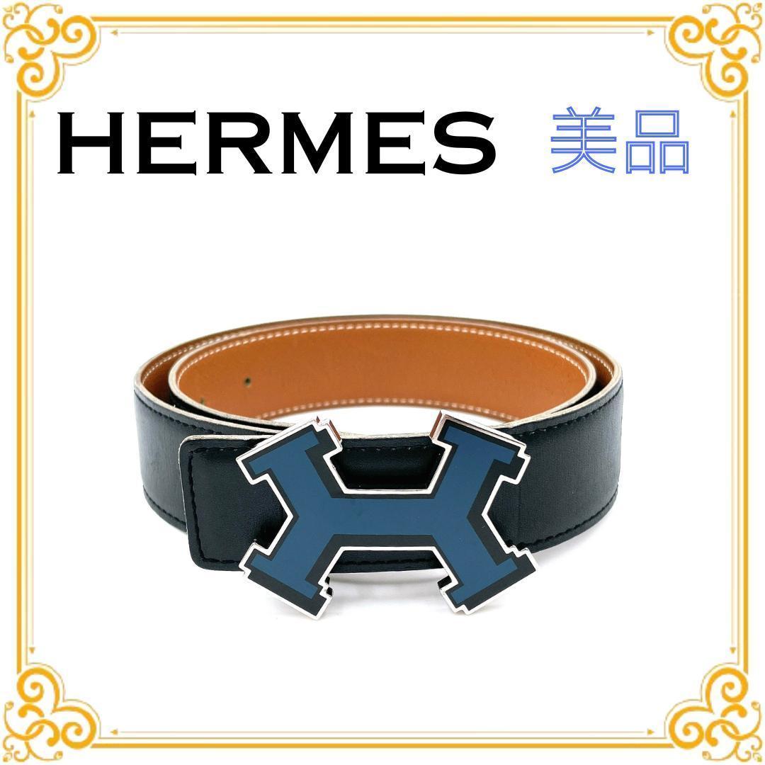 ✨️極美品✨️ エルメス ストリートH レザー リバーシブル ベルト メンズ 黒 ✨️極美品✨️ エルメス ストリートH レザー リバーシブル