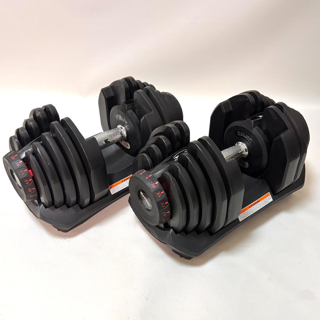【セット売り①】Motions モーションズ 可変式ダンベル 38kg 2つ 楽天市場】可変式ダンベル 20kg 5段階調節 2個セット 単品