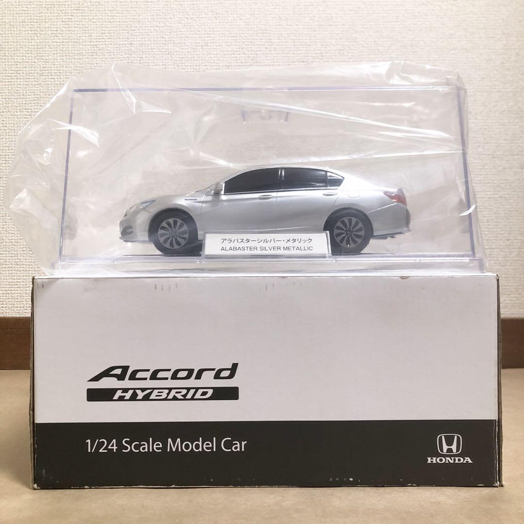 アコードハイブリッド ミニカー 1/24 楽天市場】ホンダ特注 1/24 新型 ホンダ アコードハイブリッド