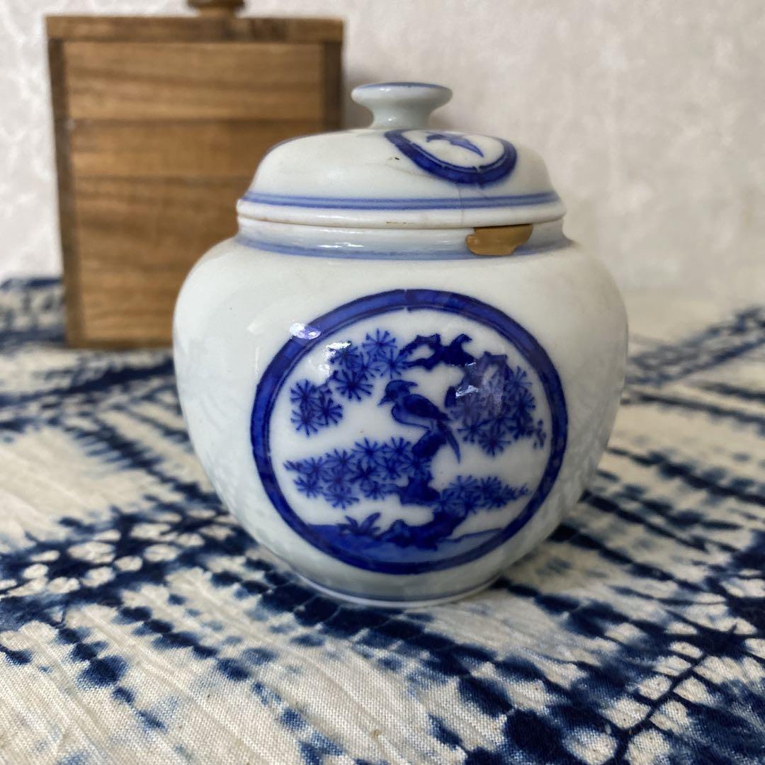 真葛香山　染付小壺 真葛香山 染付小壺 （真葛 香山のYahoo!オークション(旧ヤフオク