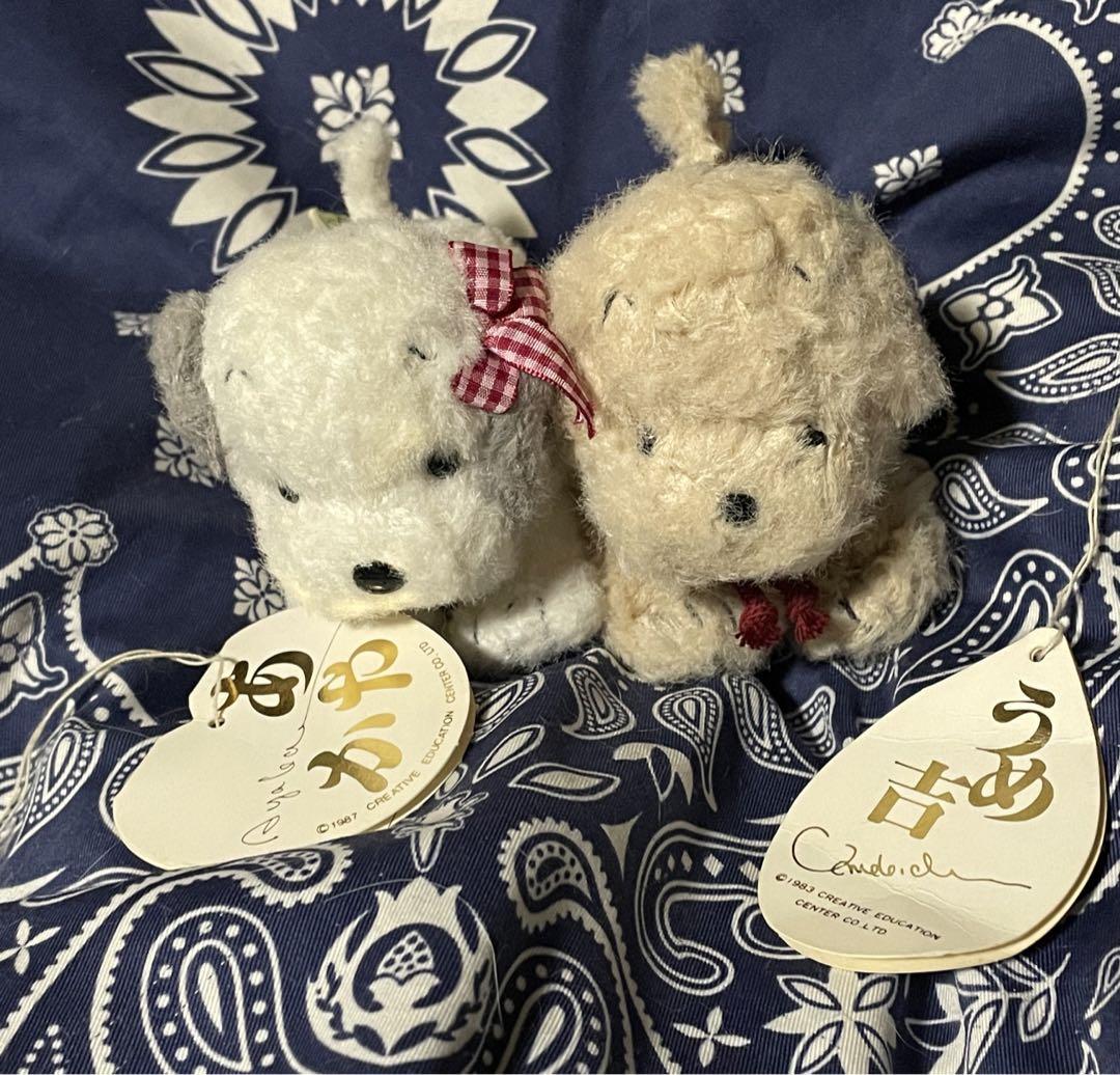 オリエンタルトーイ ひつじ ぬいぐるみ タグ付き オリエンタルトーイ ひつじのぬいぐるみ - メルカリ