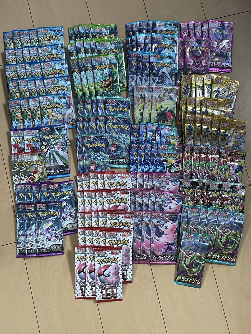 ポケモンカード バラパック纏め売り （ポケモンカードバラパック