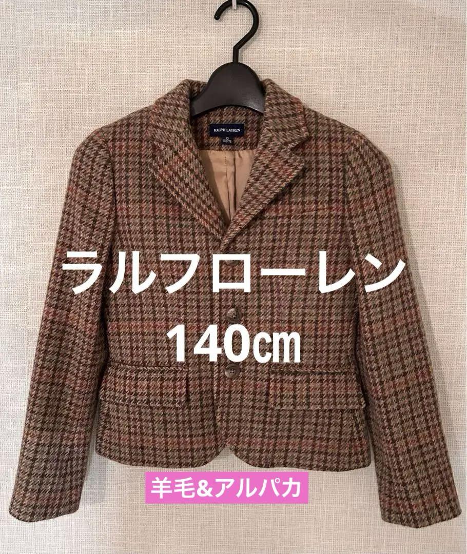 ラルフローレン　アウター　赤　140㎝ ラルフローレン キッズ 140㎝ 女の子 ジャケット ブレザー 羊毛