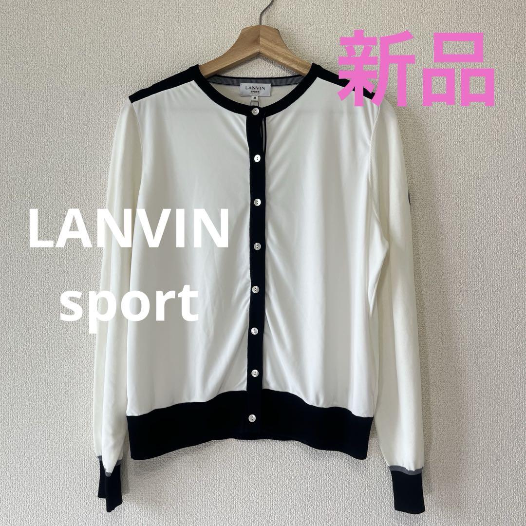 2025年レディースファッション福袋特集 新品】LANVIN sport人気バイカラー長袖ゴルフカーディガン 40 レディースウェア