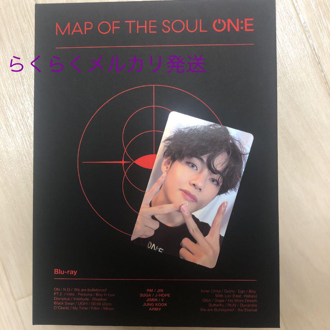 防弾少年団(BTS) - BTS MAP OF THE SOUL ON:E テヒョン V 公式 トレカ BTS MAP OF THE SOUL ON:E トレカ V テヒョン テテ Blu-ray