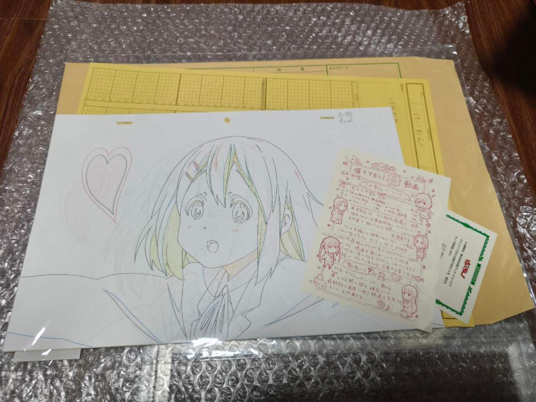 けいおん!描き下ろし生動画 5枚セット 32240825I01M