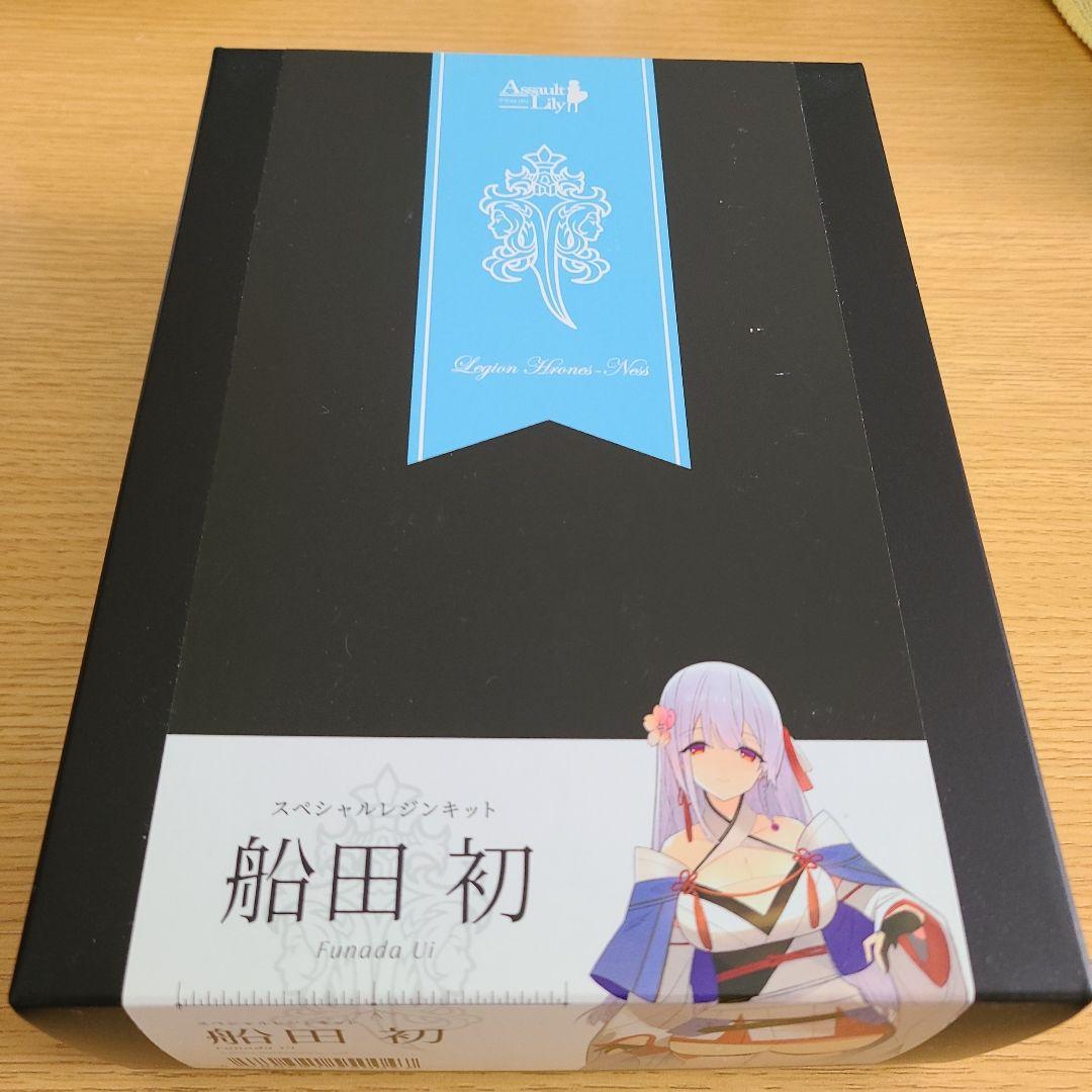 ドール　船田初 「アサルトリリィ」 1/12 スペシャルレジンキット アサルトリリィ』 船田初 (ドール) - ホビーサーチ ドール