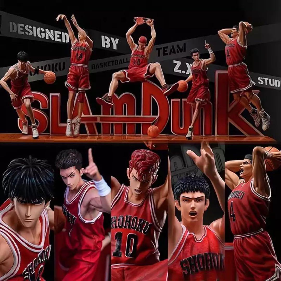 スラムダンク フィギュア 5体セット 海外製品 （SLAM DUNK』湘北
