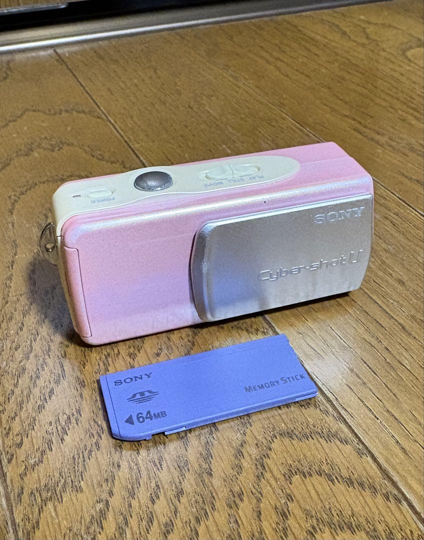 Sony Cyber-shot U DSC-U10（ピンク）　メモリーカード付 Sony Cybershot Dsc-u10 - Etsy