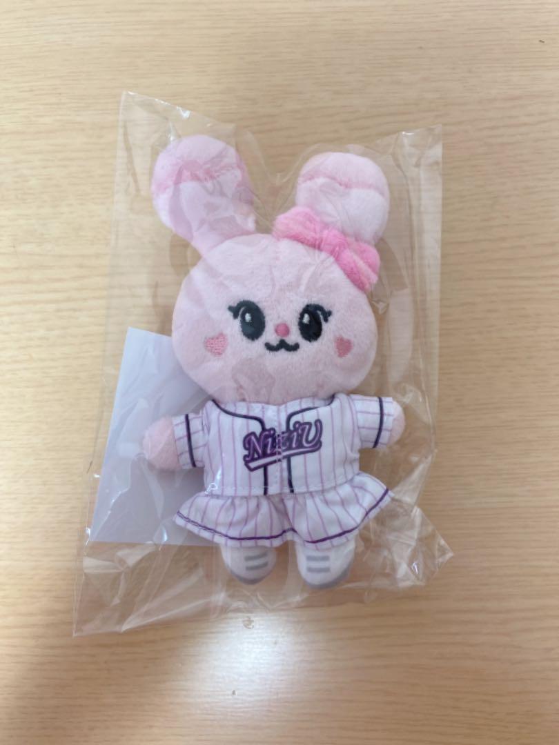 NiziU NIZOO ぴょんぴょん ミイヒ 5点セット Amazon.co.jp: NiziU NIZOO ぴょんぴょん ミイヒ 5点セット