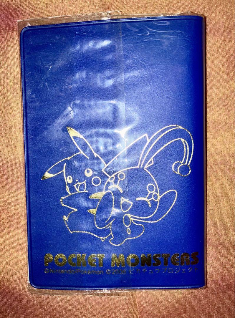 ポケモンカード ANA 2006 ピカチュウプロジェクト Yahoo!オークション -「ポケモンカード ピカチュウ ana」の落札