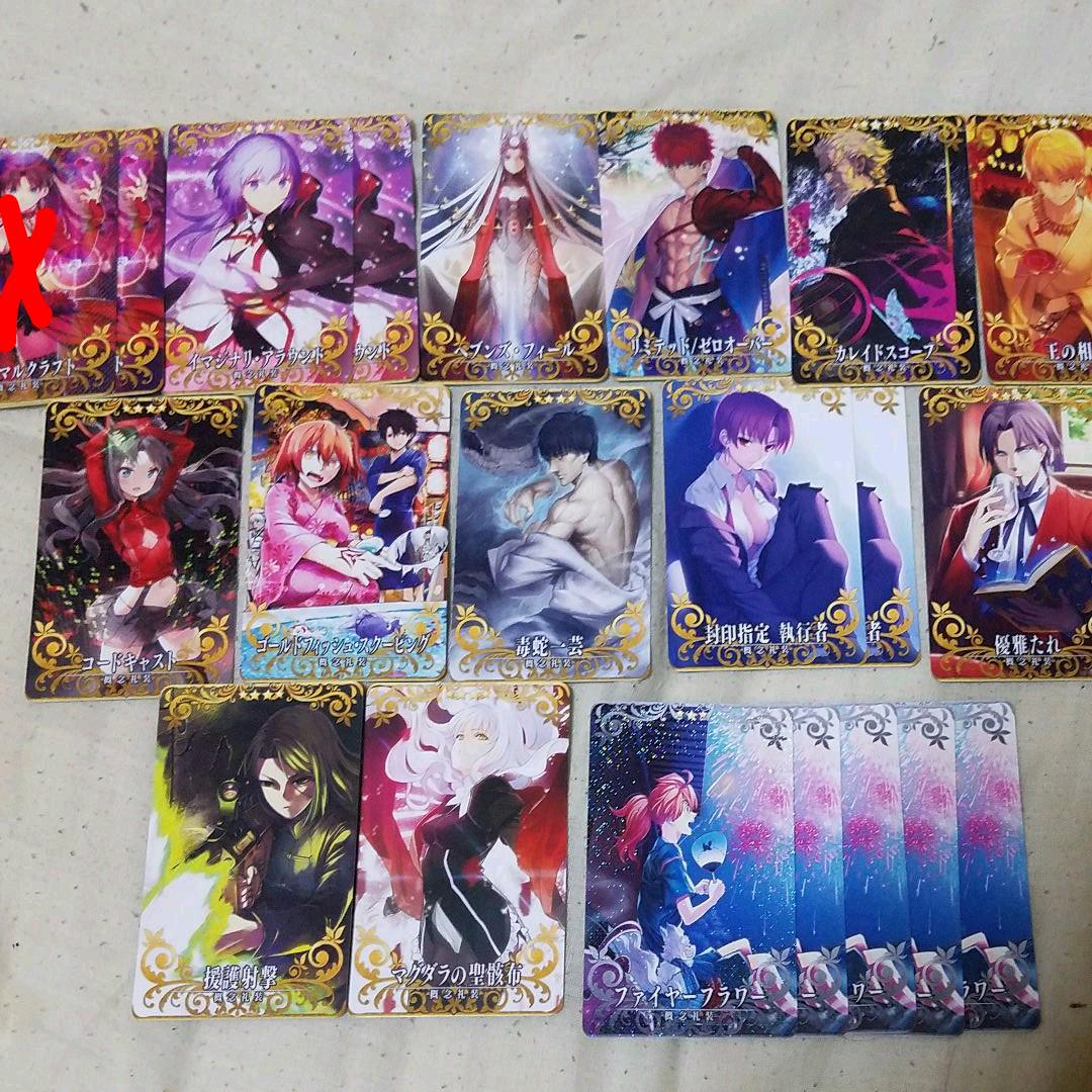 Fate/GrandOrderアーケード概念礼装 （期間限定】「英霊華像